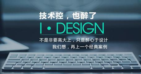 西安網邦網絡科技 高端網站設計締造者，驅動企業數字化未來
